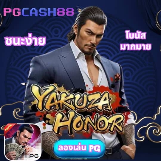 ufa888 ทางเข้า ufabet มือถือ